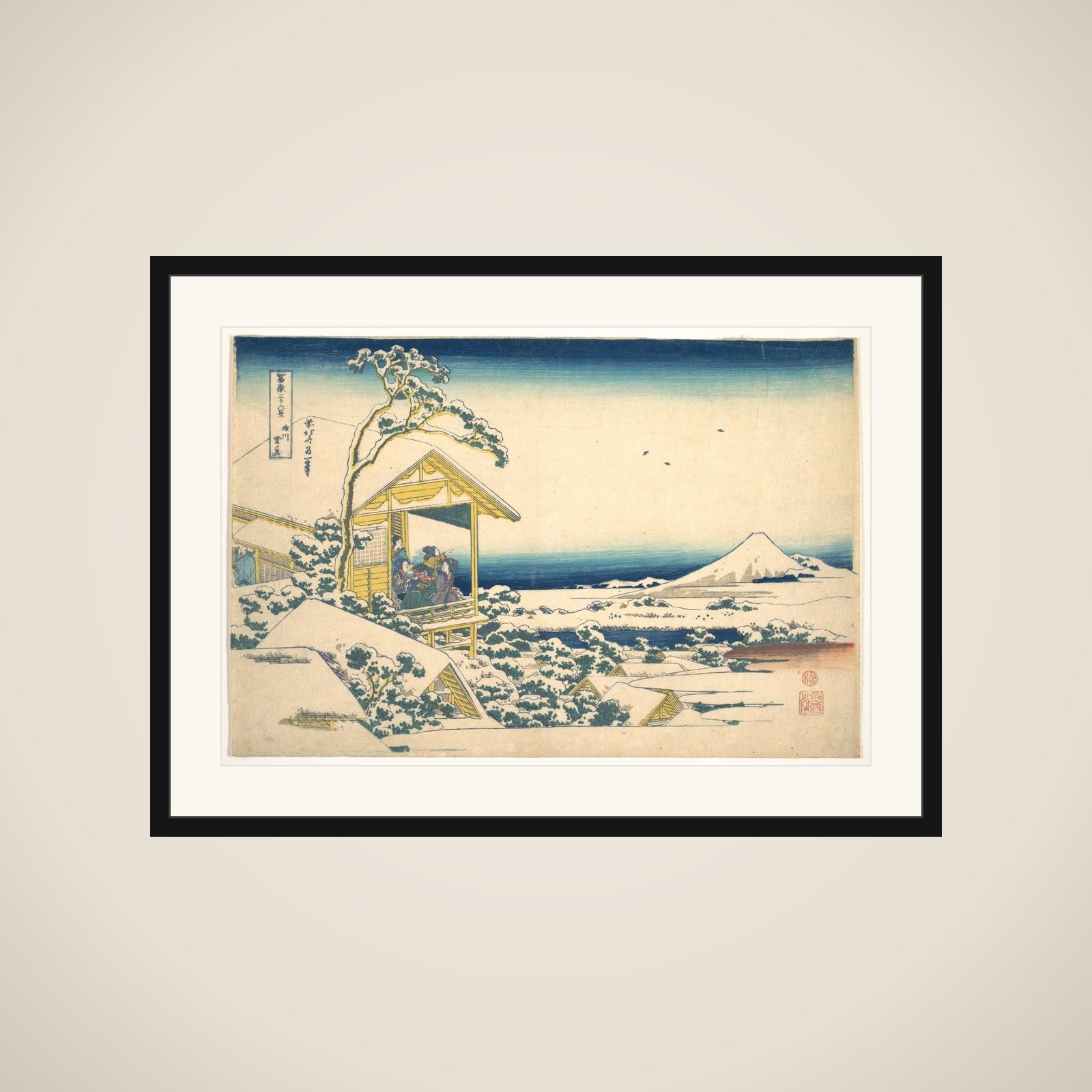 Morning after the Snow at Koishikawa in Edo (Koishikawa yuki no ashita), from the series Thirty-six Views of Mount Fuji (Fugaku sanjūrokkei) framed