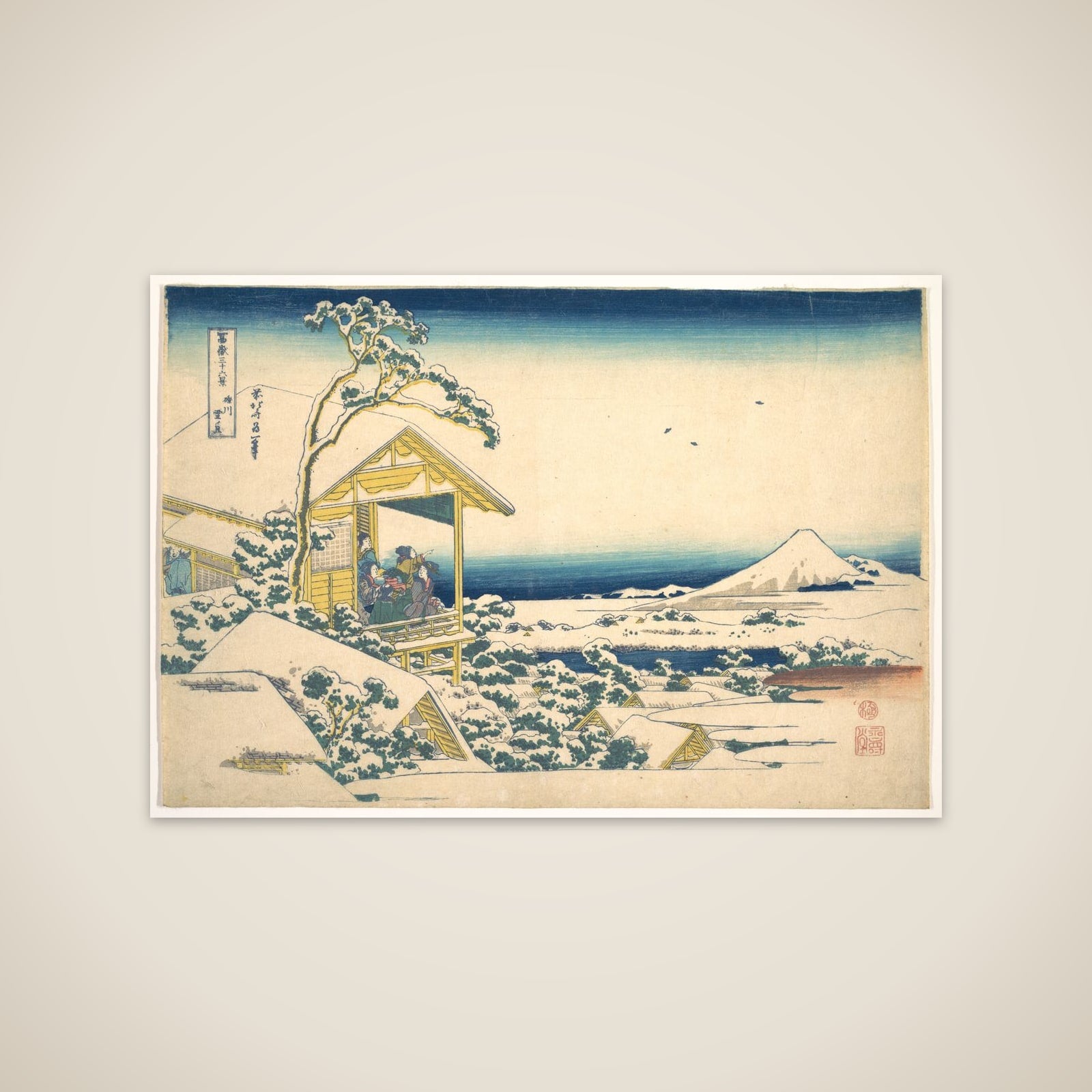 Morning after the Snow at Koishikawa in Edo (Koishikawa yuki no ashita), from the series Thirty-six Views of Mount Fuji (Fugaku sanjūrokkei) unframed print