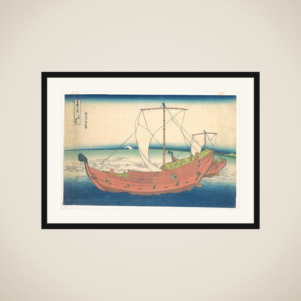 At Sea off Kazusa (Kazusa no kairo), from the series Thirty-six Views of Mount Fuji (Fugaku sanjūrokkei) framed