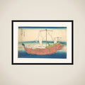 At Sea off Kazusa (Kazusa no kairo), from the series Thirty-six Views of Mount Fuji (Fugaku sanjūrokkei) framed