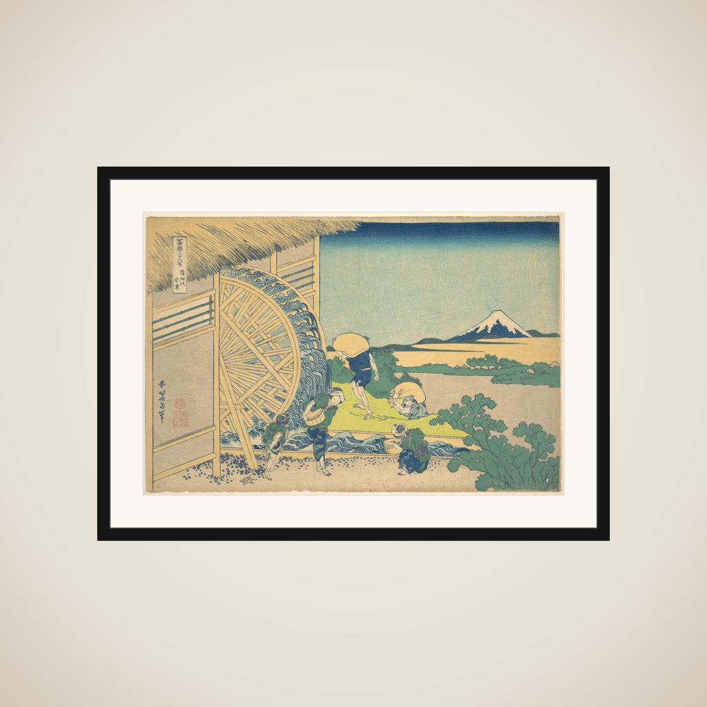 The Waterwheel at Onden (Onden no suisha), from the series Thirty-six Views of Mount Fuji (Fugaku sanjūrokkei) framed