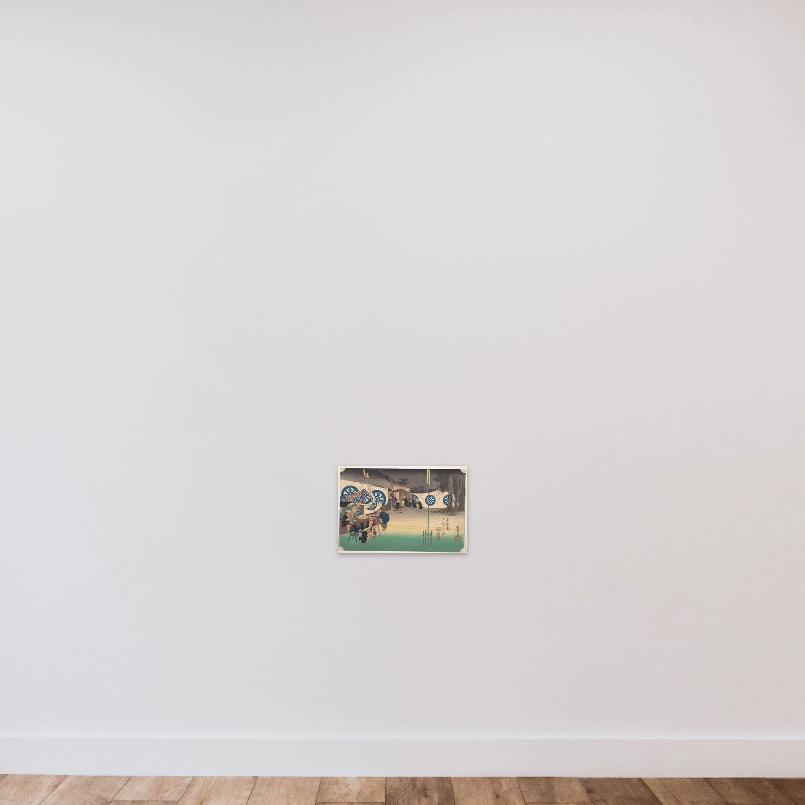 Seki, Stations No. 48 unframed — shown to scale