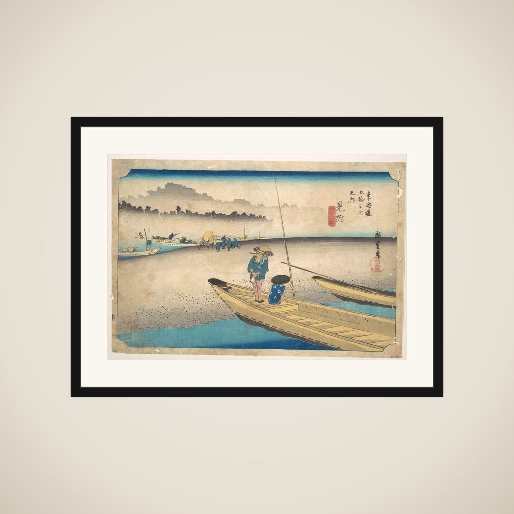 Mitsuke; Tenryugawa Ferry, Station No. 29 framed