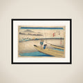Mitsuke; Tenryugawa Ferry, Station No. 29 framed