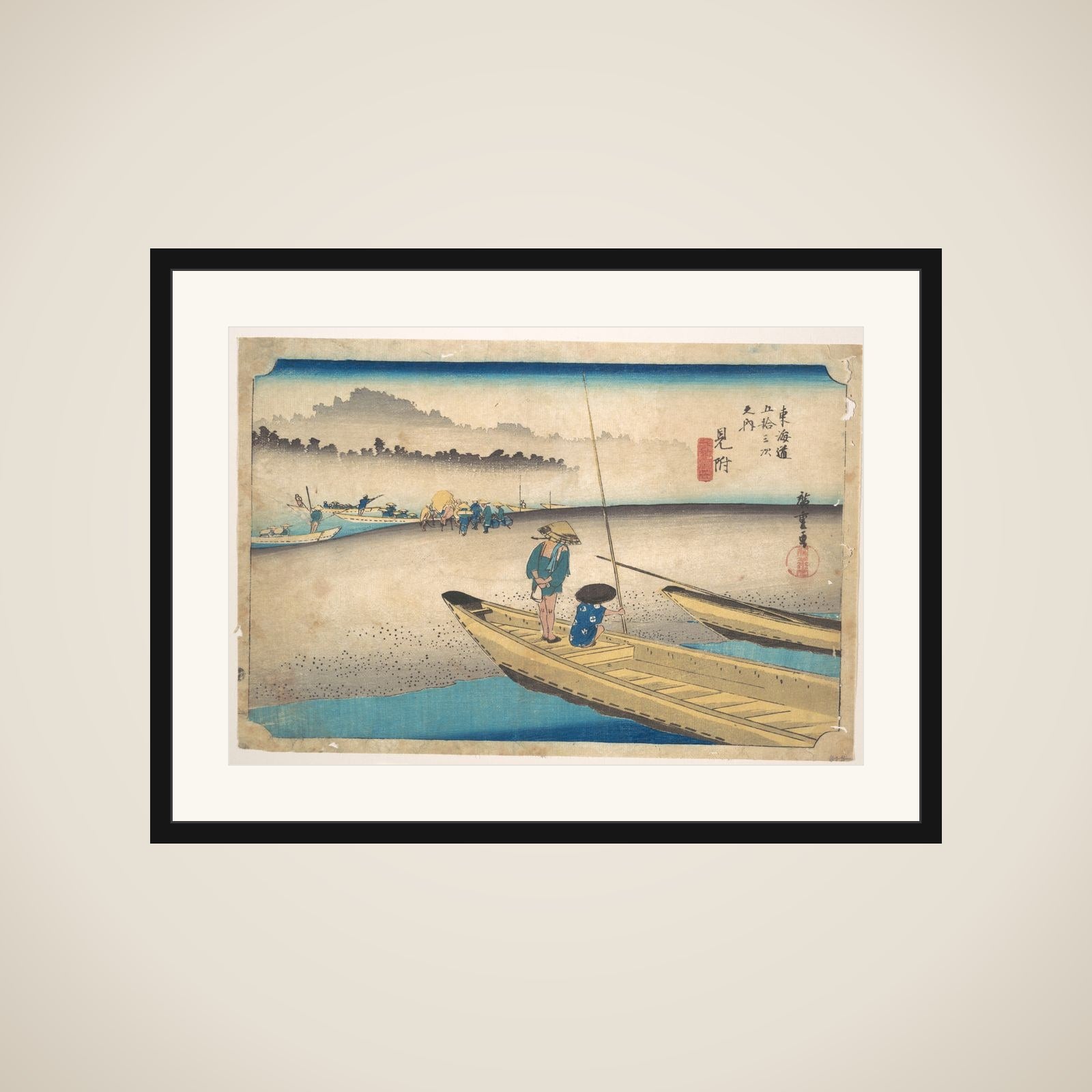 Mitsuke; Tenryugawa Ferry, Station No. 29 framed