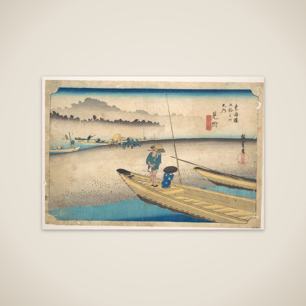 Mitsuke; Tenryugawa Ferry, Station No. 29 unframed print