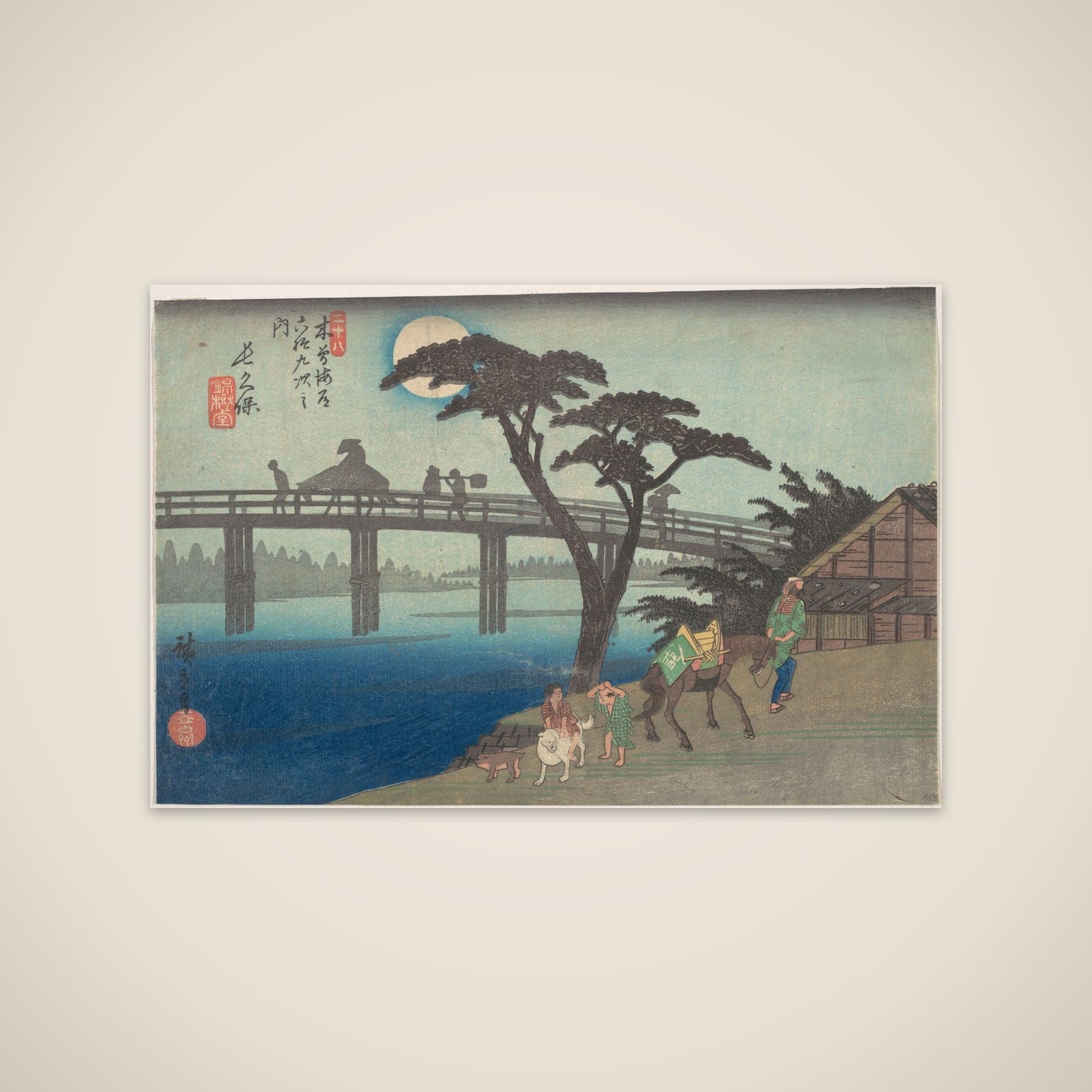 Nagakubo, Station No. 28 unframed print