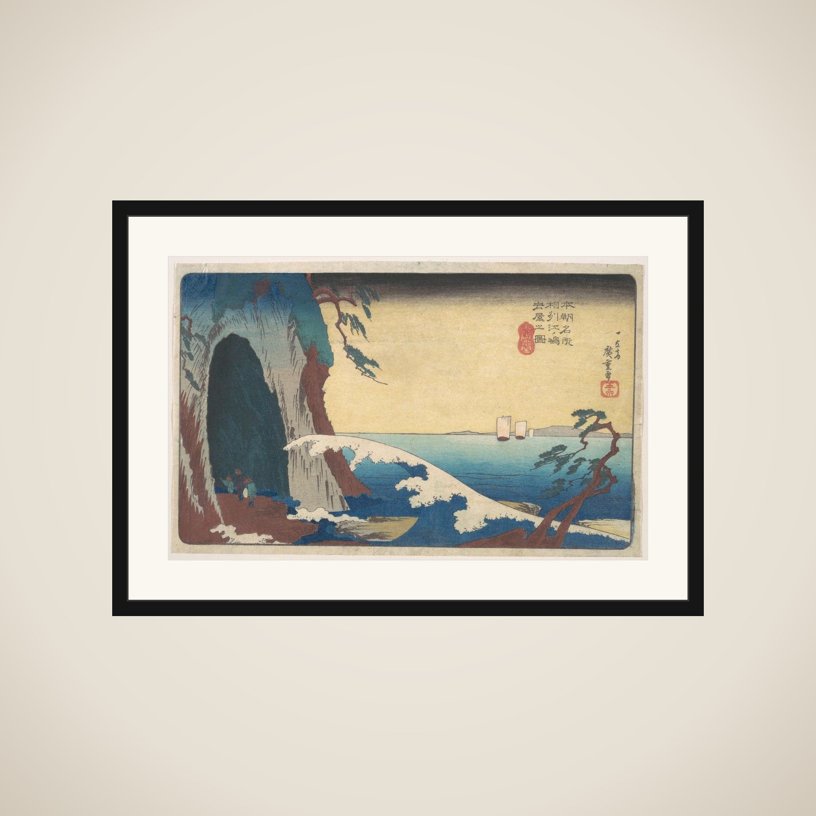 Sōshū, Enoshima Iwaya no Zu framed