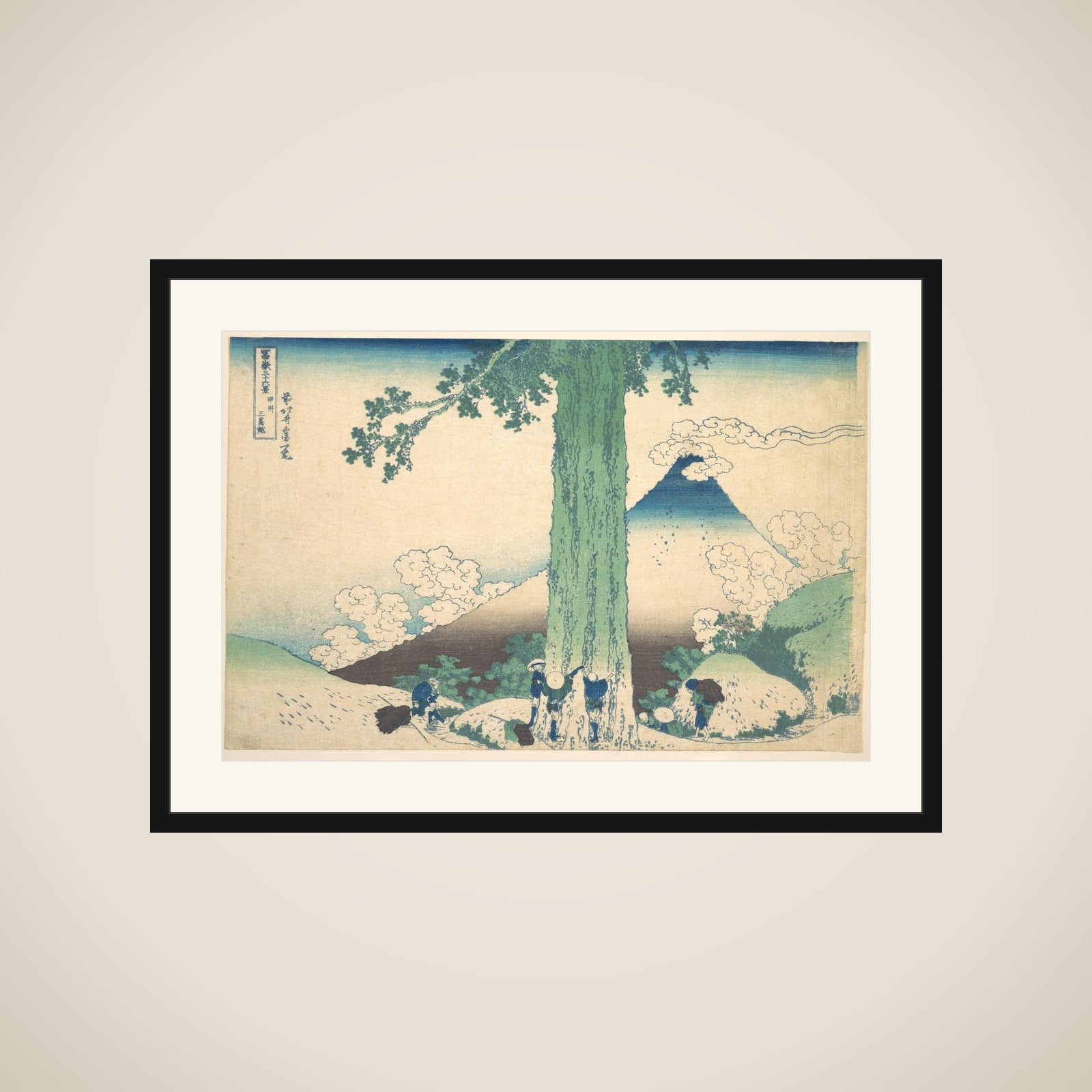 Mishima Pass in Kai Province (Kōshū Mishima goe), from the series Thirty-six Views of Mount Fuji (Fugaku sanjūrokkei framed