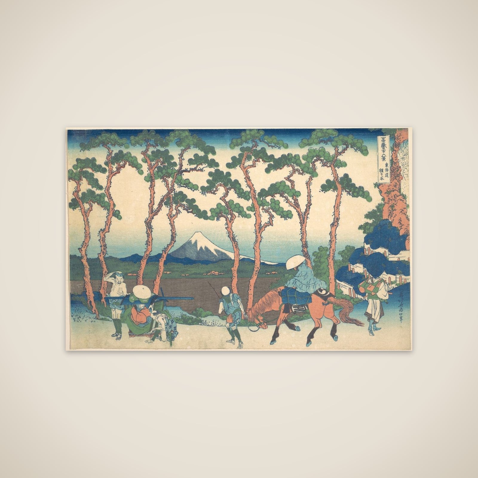 Hodogaya on the Tōkaidō (Tōkaidō Hodogaya), from the series Thirty-six Views of Mount Fuji (Fugaku sanjūrokkei) unframed print