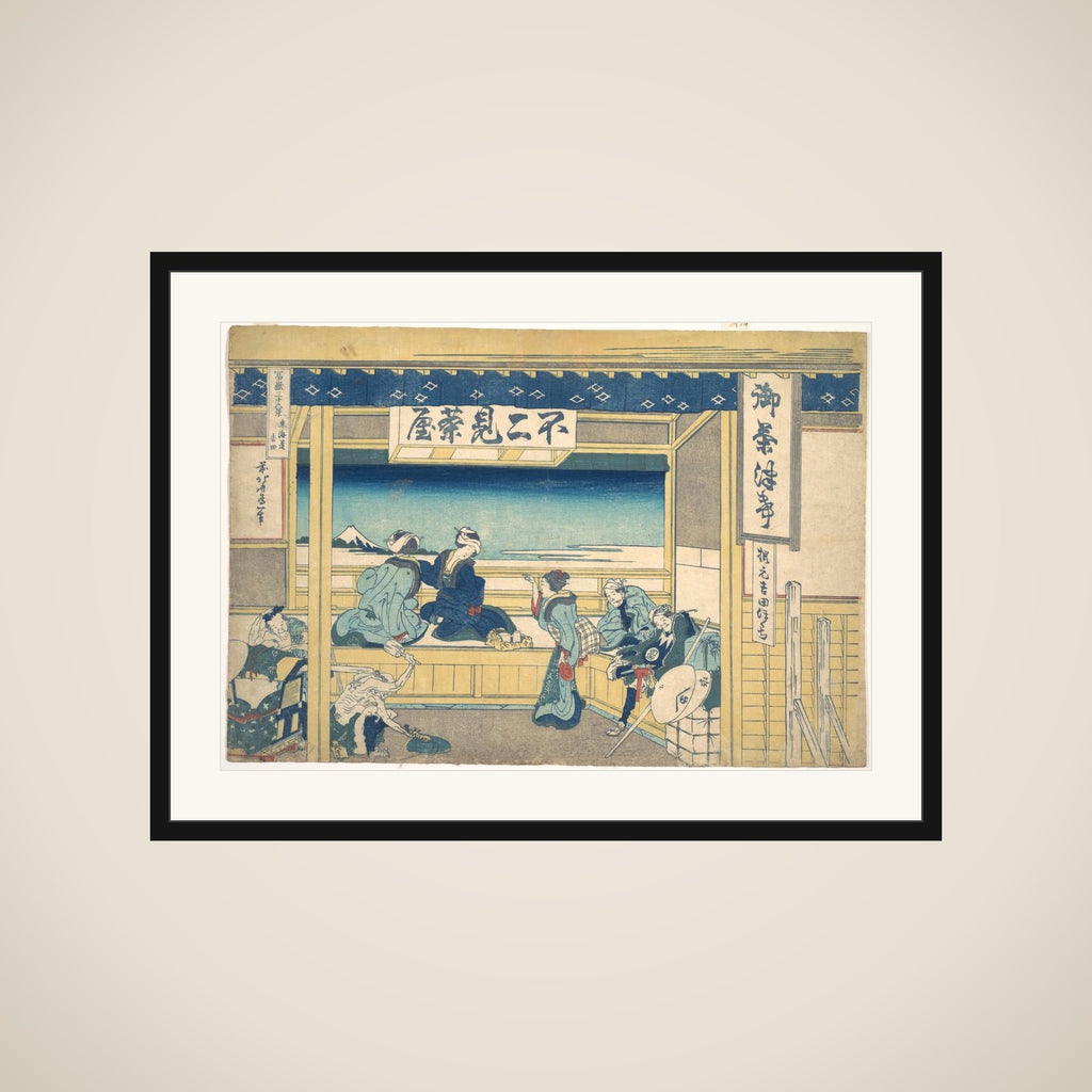 Yoshida on the Tōkaidō (Tōkaidō Yoshida), from the series Thirty-six Views of Mount Fuji (Fugaku sanjūrokkei) framed