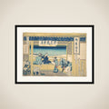Yoshida on the Tōkaidō (Tōkaidō Yoshida), from the series Thirty-six Views of Mount Fuji (Fugaku sanjūrokkei) framed