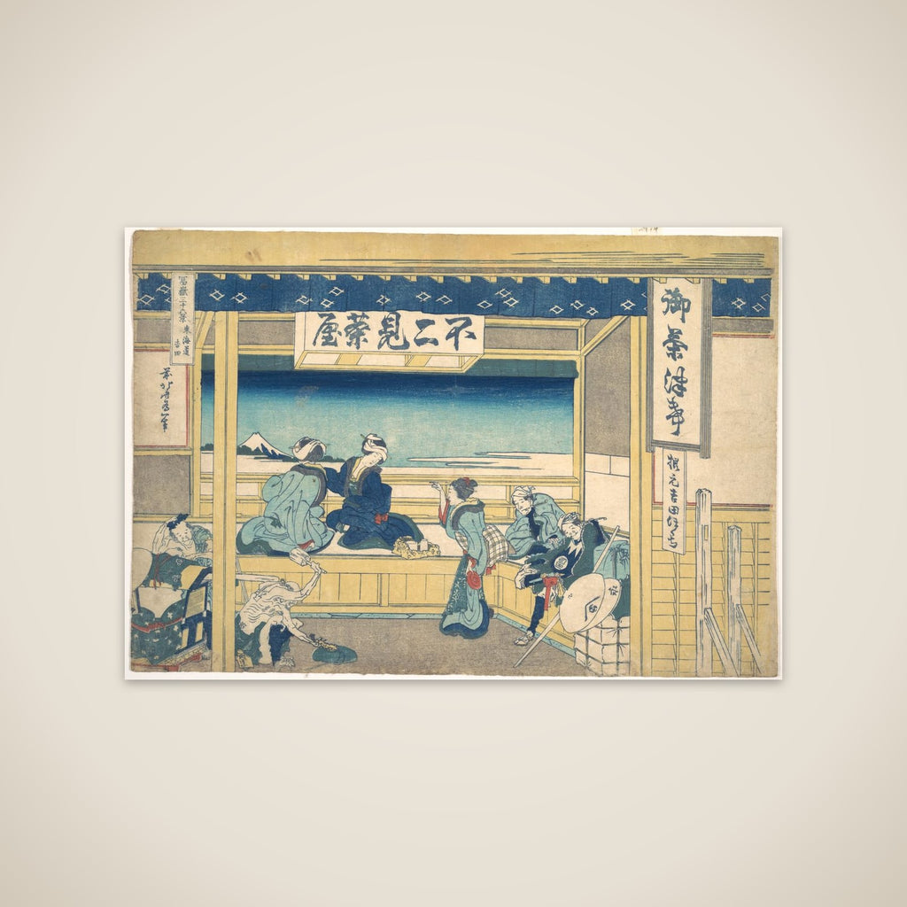 Yoshida on the Tōkaidō (Tōkaidō Yoshida), from the series Thirty-six Views of Mount Fuji (Fugaku sanjūrokkei) unframed print
