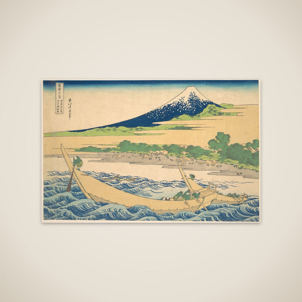 Tago Bay near Ejiri on the Tōkaidō (Tōkaidō Ejiri Tago no ura ryaku zu), from the series Thirty-six Views of Mount Fuji (Fugaku sanjūrokkei) unframed print