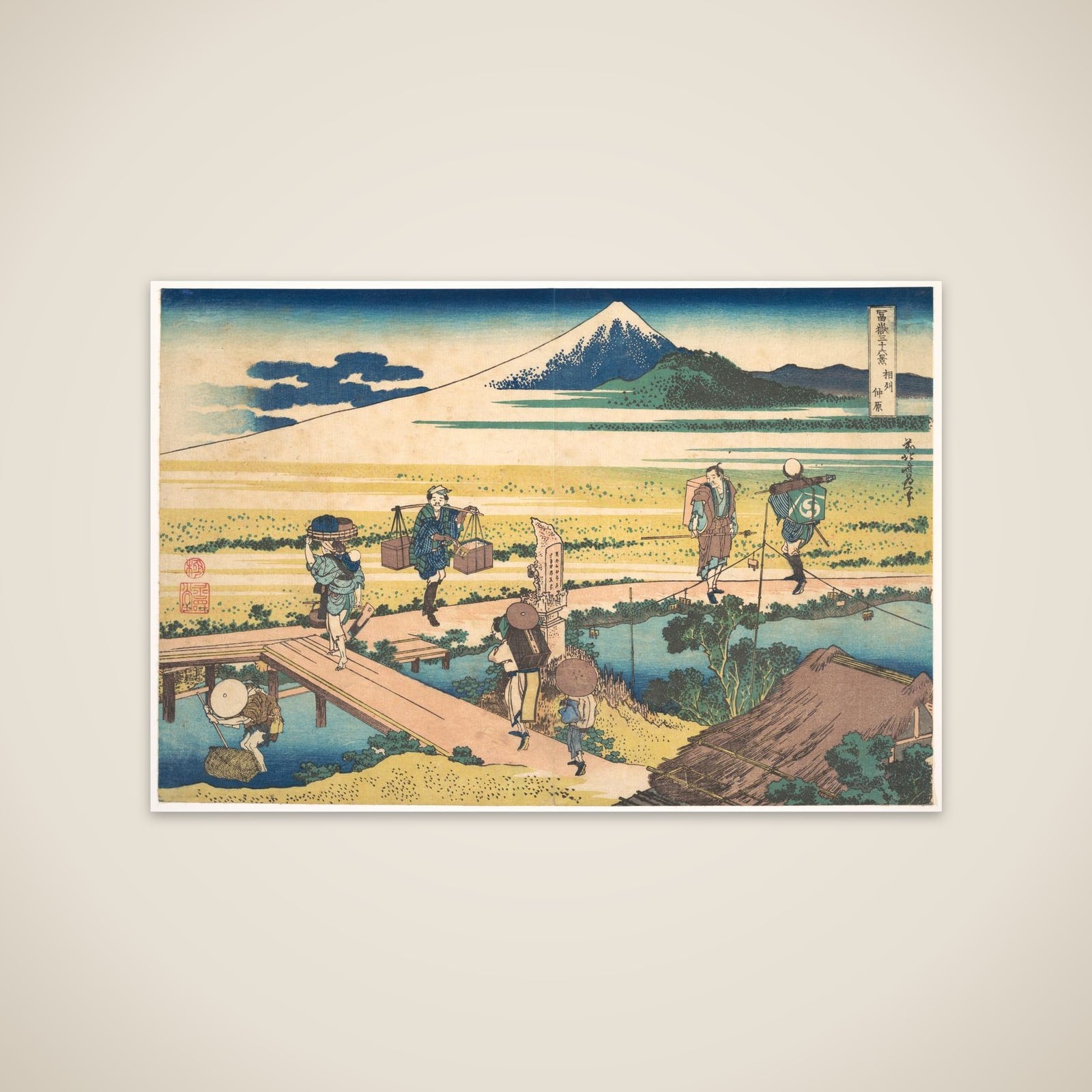 Nakahara in Sagami Province (Sōshū Nakahara), from the series Thirty-six Views of Mount Fuji (Fugaku sanjūrokkei) unframed print