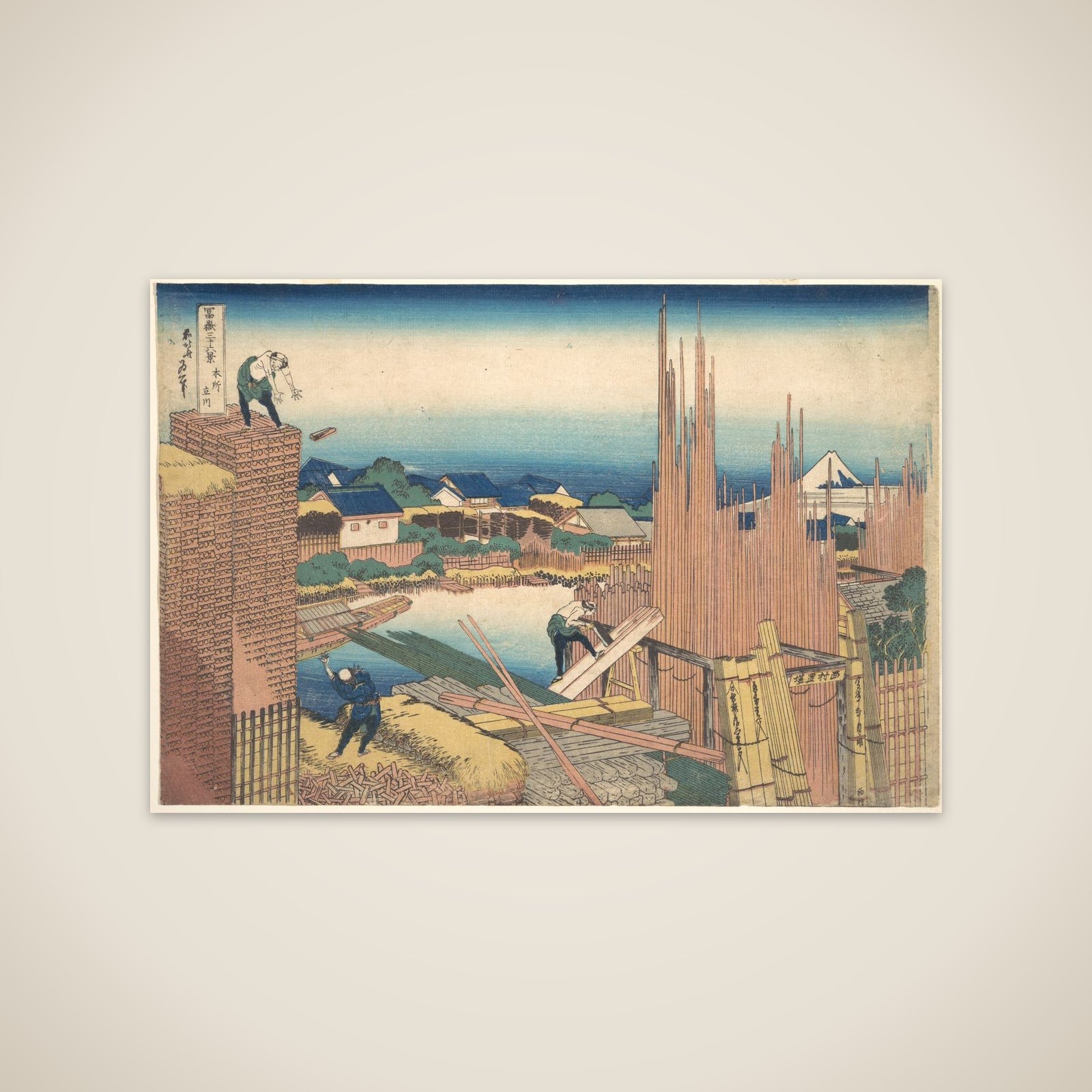 Tatekawa in Honjō (Honjō Tatekawa), from the series Thirty-six Views of Mount Fuji (Fugaku sanjūrokkei) unframed print