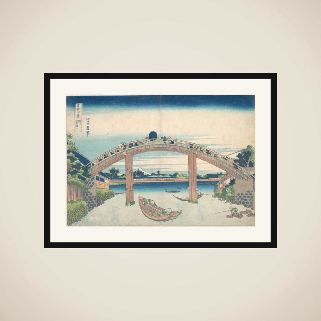 Under the Mannen Bridge at Fukagawa (Fukagawa Mannenbashi shita), from the series Thirty-six Views of Mount Fuji (Fugaku sanjūrokkei) framed