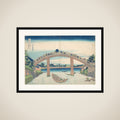 Under the Mannen Bridge at Fukagawa (Fukagawa Mannenbashi shita), from the series Thirty-six Views of Mount Fuji (Fugaku sanjūrokkei) framed