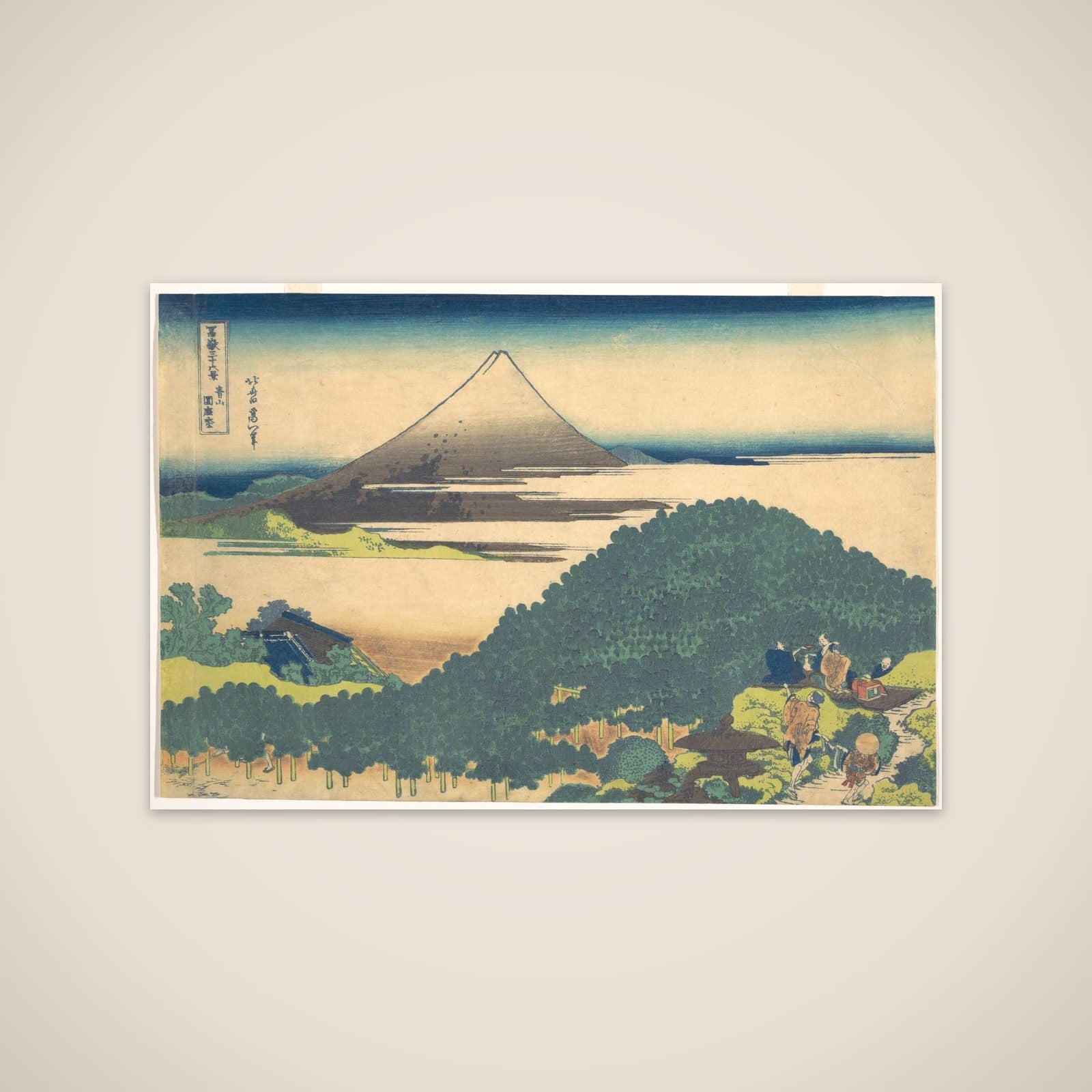 Cushion Pine at Aoyama (Aoyama enza no matsu), from the series Thirty-six Views of Mount Fuji (Fugaku sanjūrokkei) unframed print