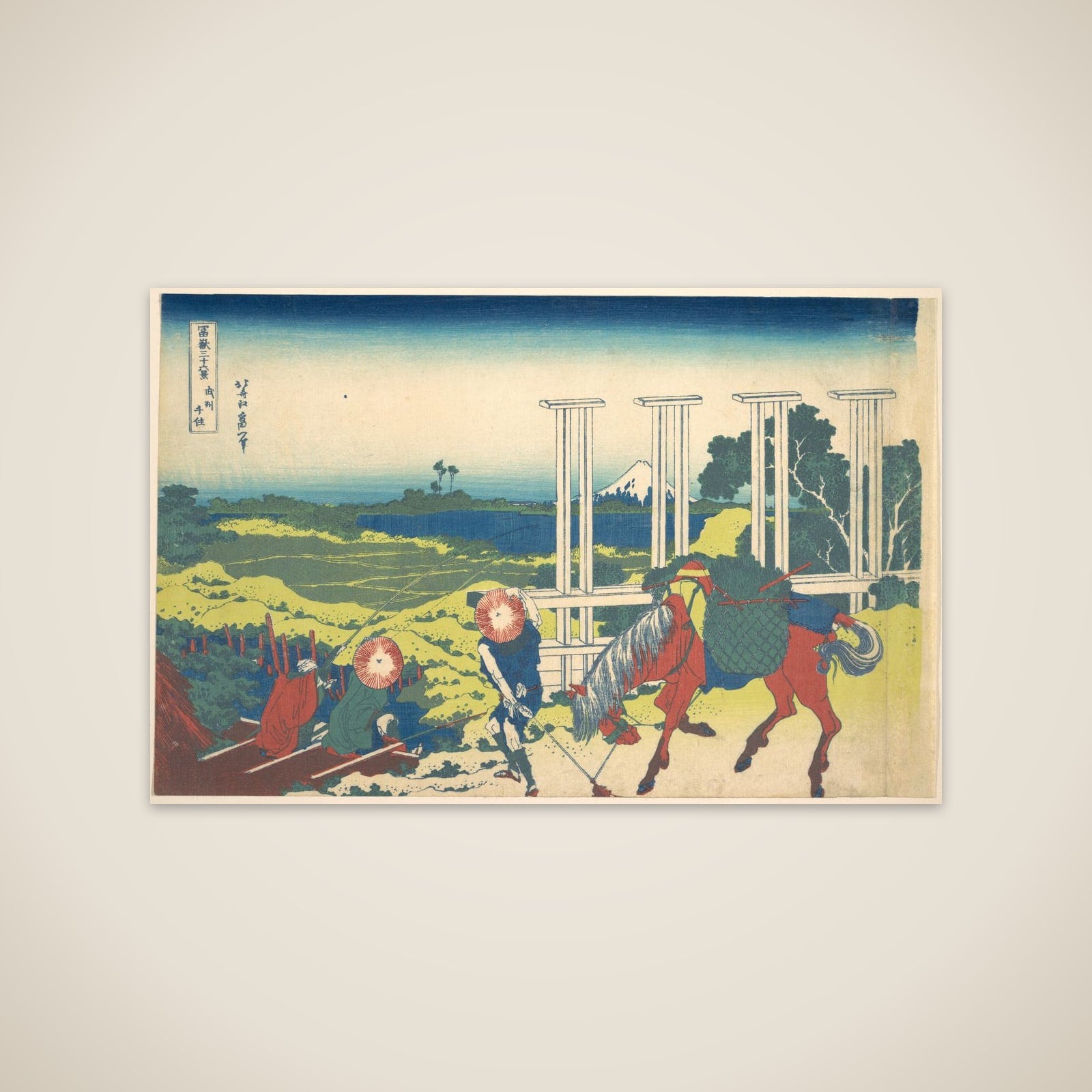 Senju in Musashi Province (Bushū Senju), from the series Thirty-six Views of Mount Fuji (Fugaku sanjūrokkei) unframed print