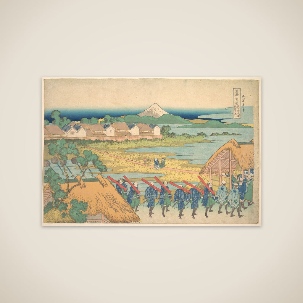 Fuji Seen in the Distance from Senju Pleasure Quarter (Senju kagai yori chōbō no Fuji), from the series Thirty-six Views of Mount Fuji (Fugaku sanjūrokkei) unframed print