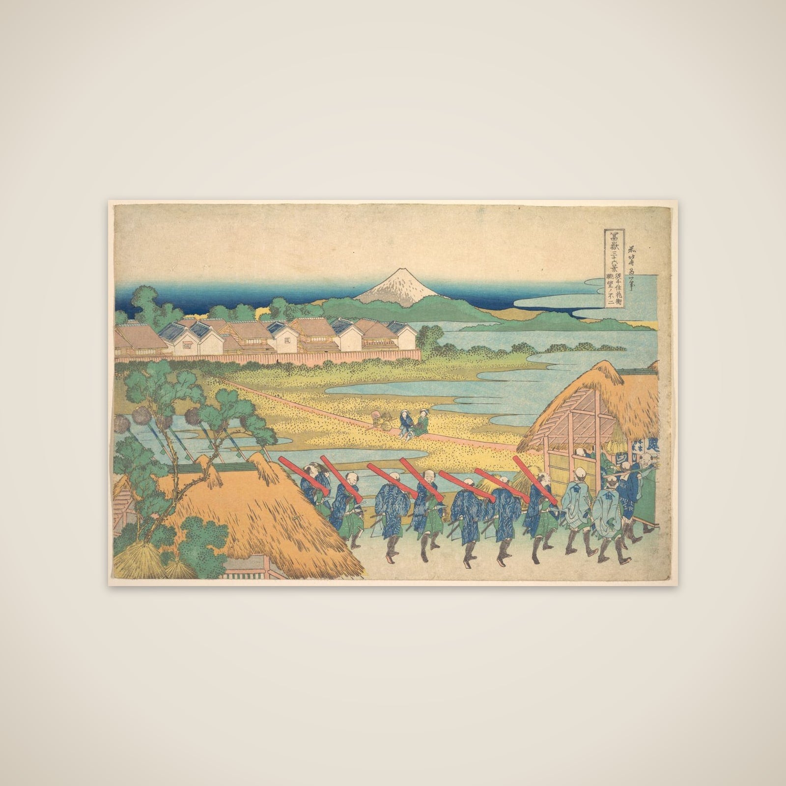 Fuji Seen in the Distance from Senju Pleasure Quarter (Senju kagai yori chōbō no Fuji), from the series Thirty-six Views of Mount Fuji (Fugaku sanjūrokkei) unframed print
