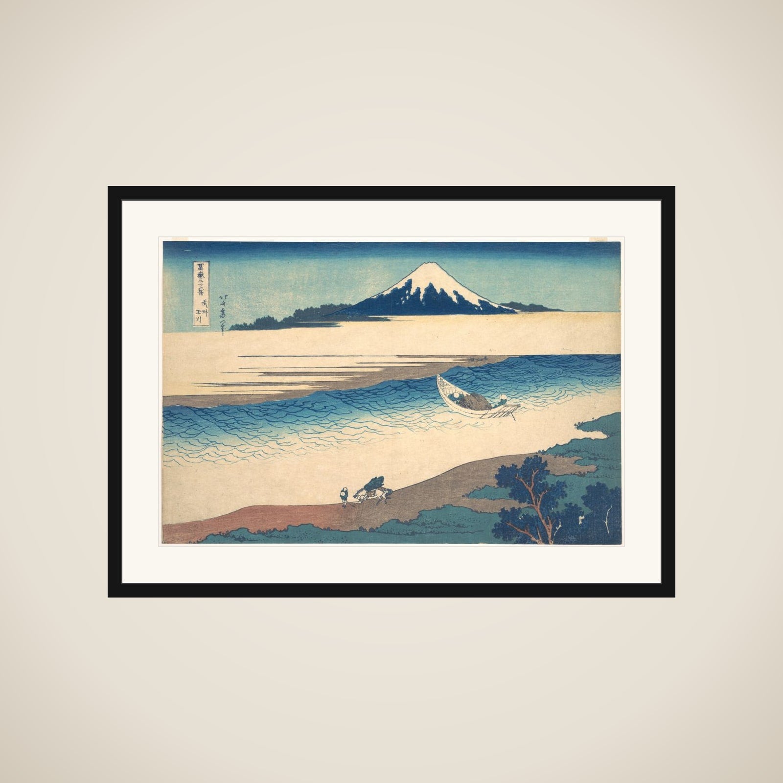 Tama River in Musashi Province (Bushū Tamagawa), from the series Thirty-six Views of Mount Fuji (Fugaku sanjūrokkei) framed