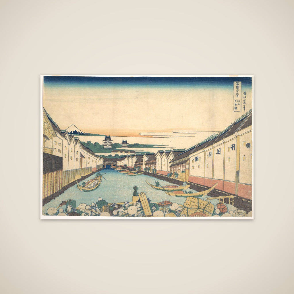 Nihonbashi in Edo (Edo Nihonbashi), from the series Thirty-six Views of Mount Fuji (Fugaku sanjūrokkei) unframed print