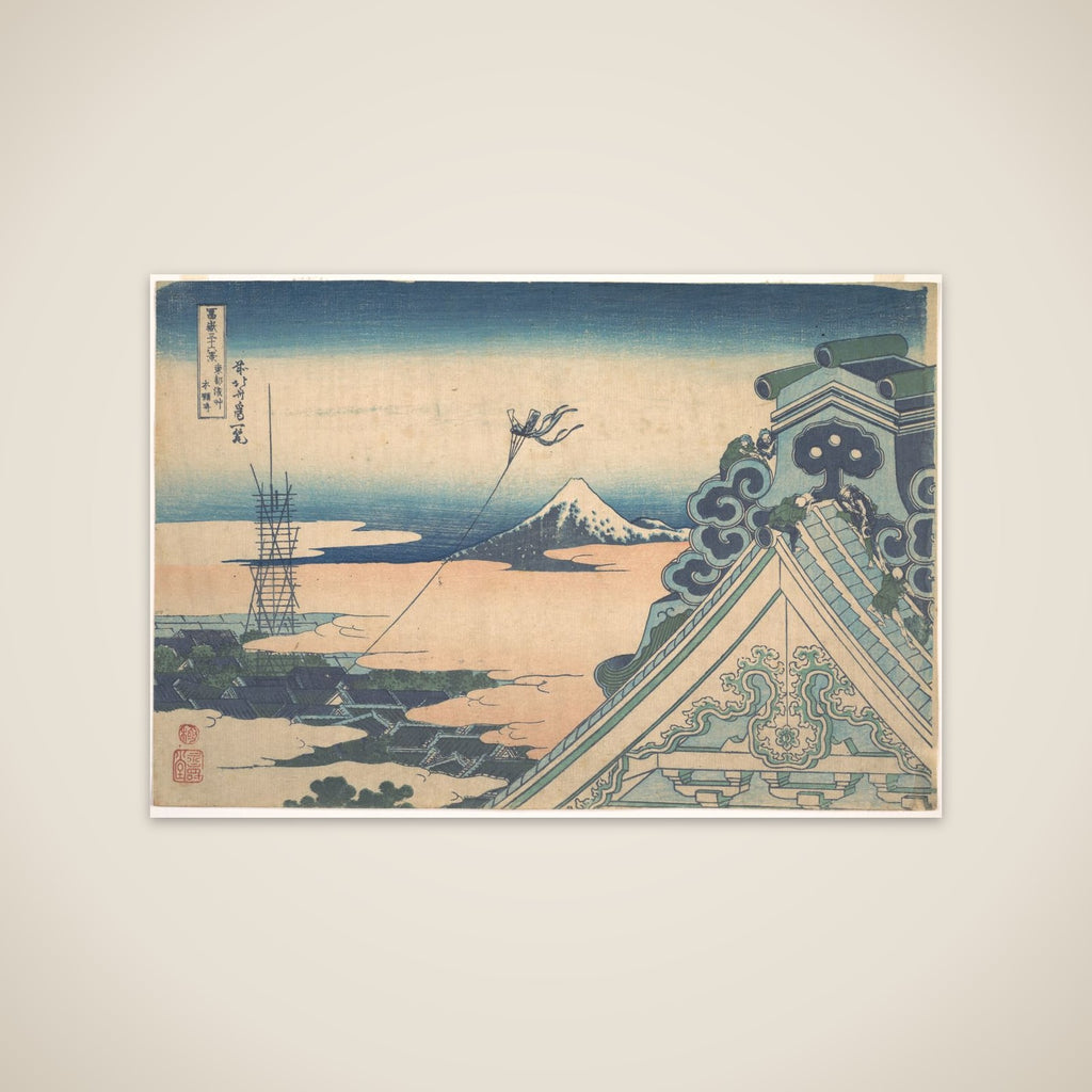 Honganji at Asakusa in Edo (Tōto Asakusa Honganji), from the series Thirty-six Views of Mount Fuji (Fugaku sanjūrokkei) unframed print