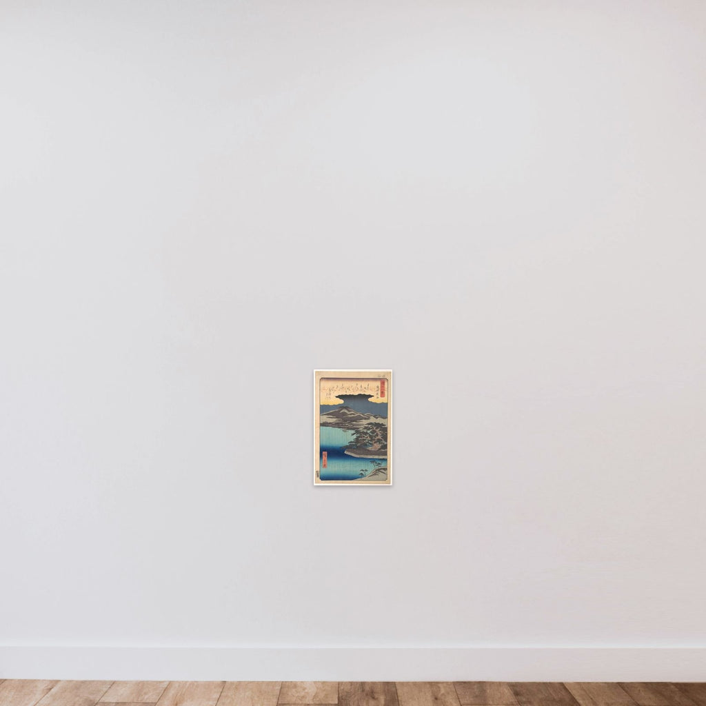 Pine Tree at Karasaki unframed — shown to scale