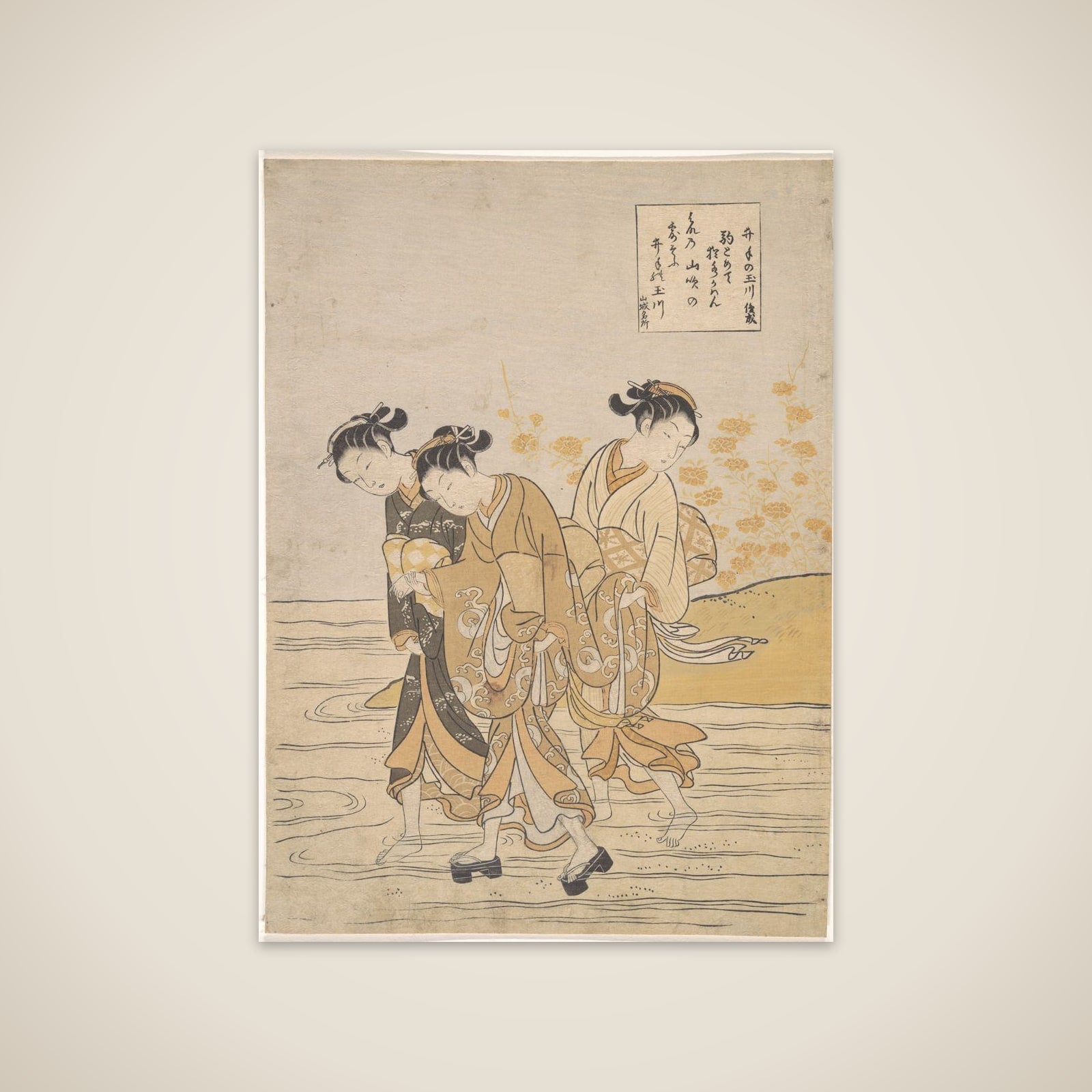 Jewel River at Ide (Ide no Tamagawa) unframed print