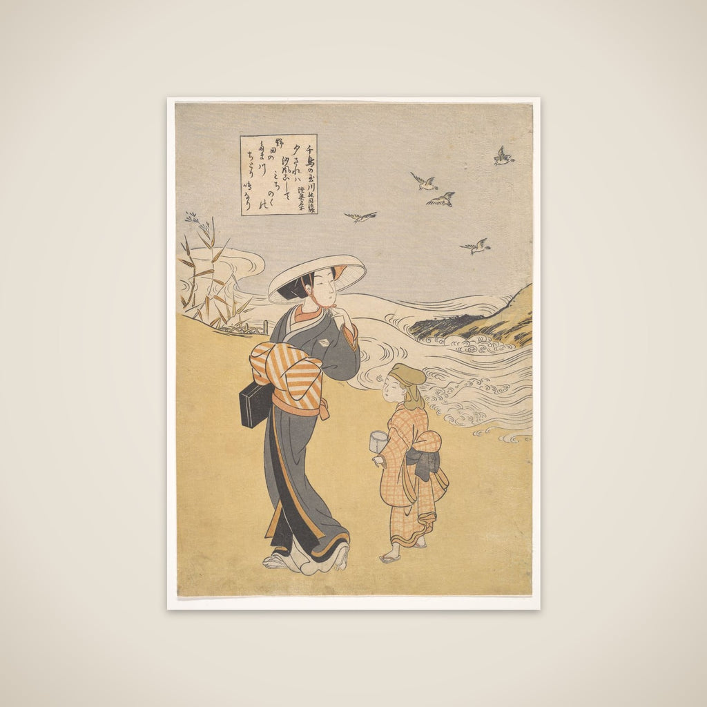 “The Jewel River of Plovers, a Famous Place in Mutsu Province,” from the series Six Jewel Rivers (Mu Tamagawa: Chidori no Tamagawa, Mutsu meisho) unframed print
