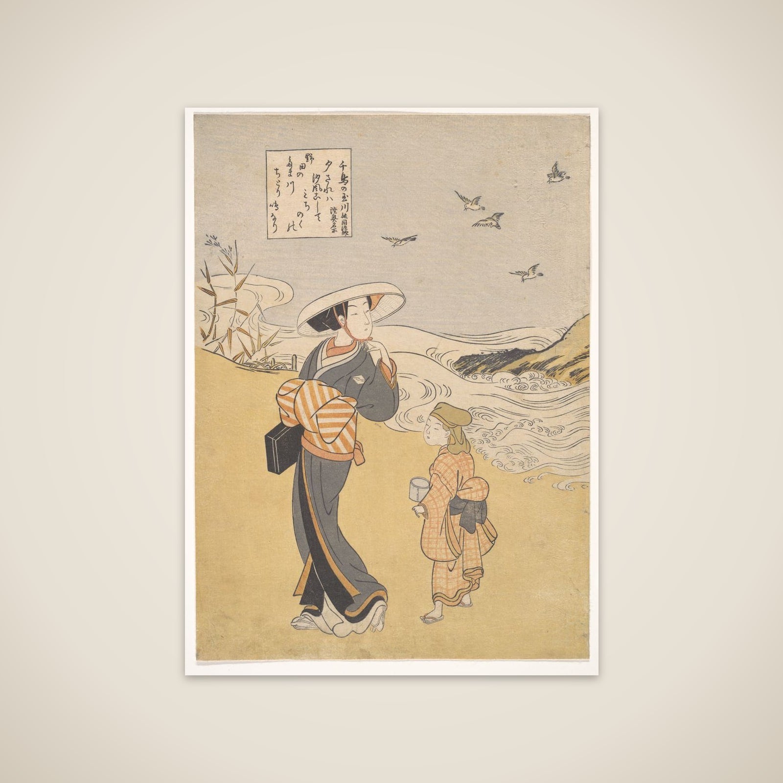 “The Jewel River of Plovers, a Famous Place in Mutsu Province,” from the series Six Jewel Rivers (Mu Tamagawa: Chidori no Tamagawa, Mutsu meisho) unframed print