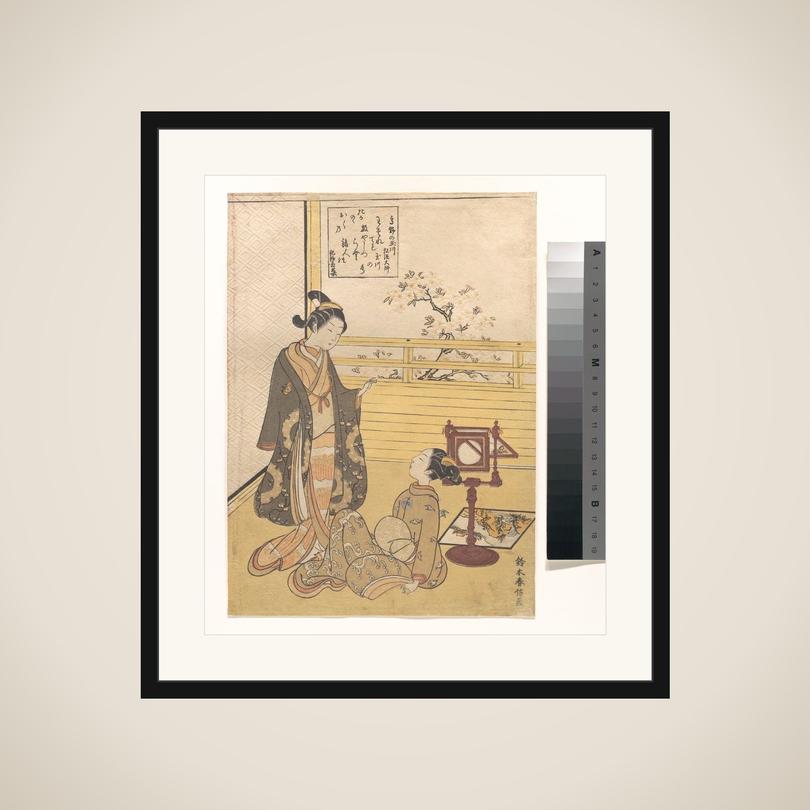 A Teenage Boy and Girl with a Viewer for an Optique Picture (Nozoki-karakuri); Kōbō Daishi’s Poem on the Jewel River of Kōya (Kōya no Tamagawa: Kōbō Daishi) framed