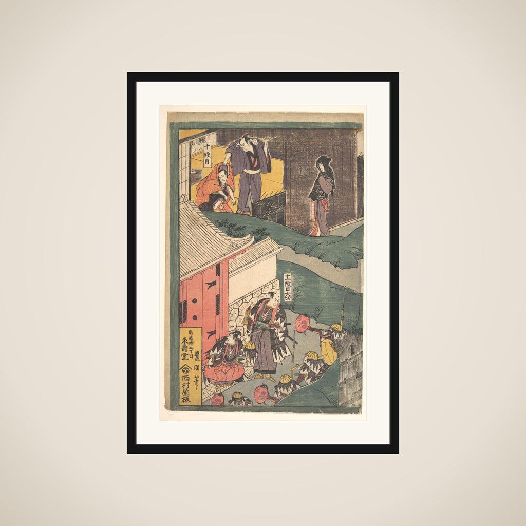 The Loyal League (Chushingura) framed