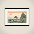 Seven-ri Beach, Province of Soshu framed