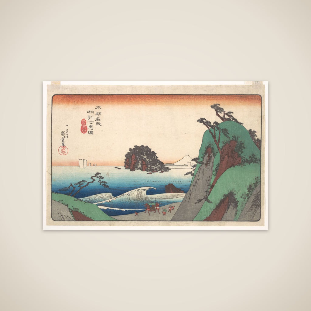 Seven-ri Beach, Province of Soshu unframed print