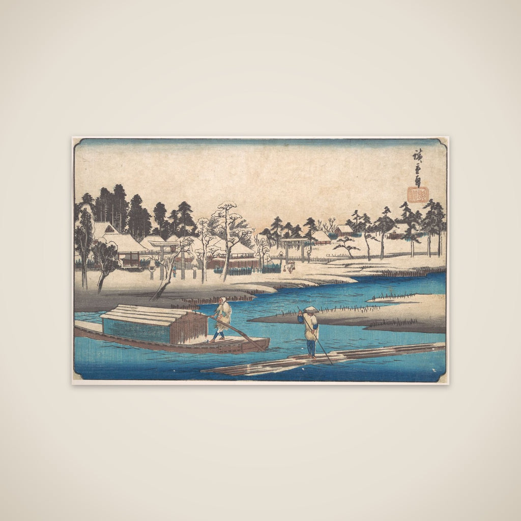 Clearing Weather after Snow at Massaki unframed print