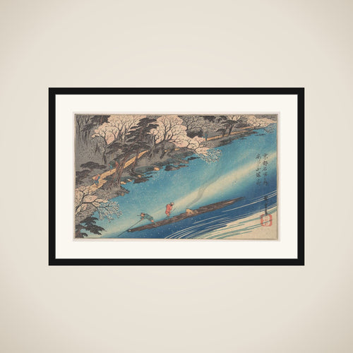 Arashiyama Manka framed