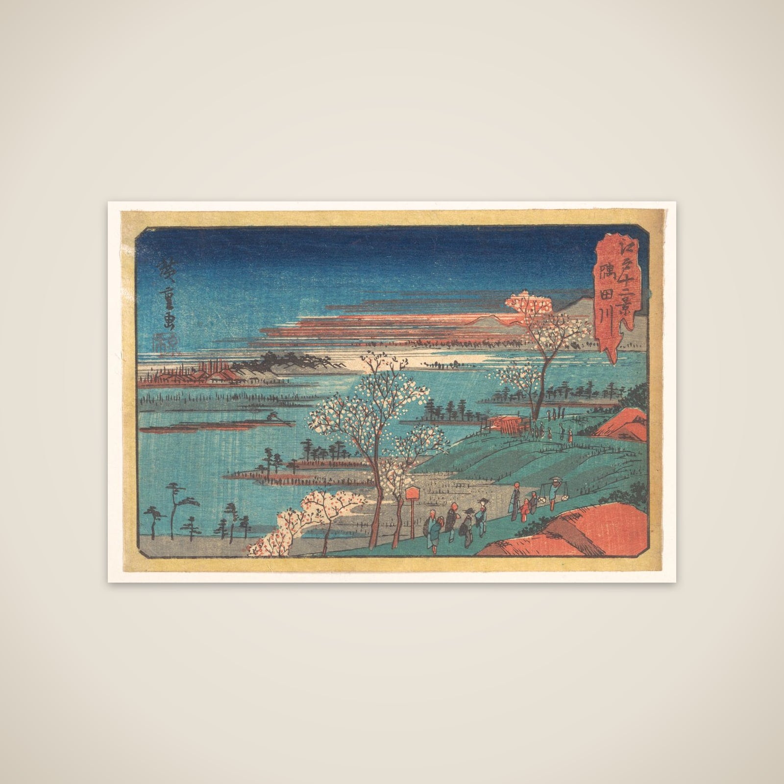 Gotenyama-no Hana unframed print