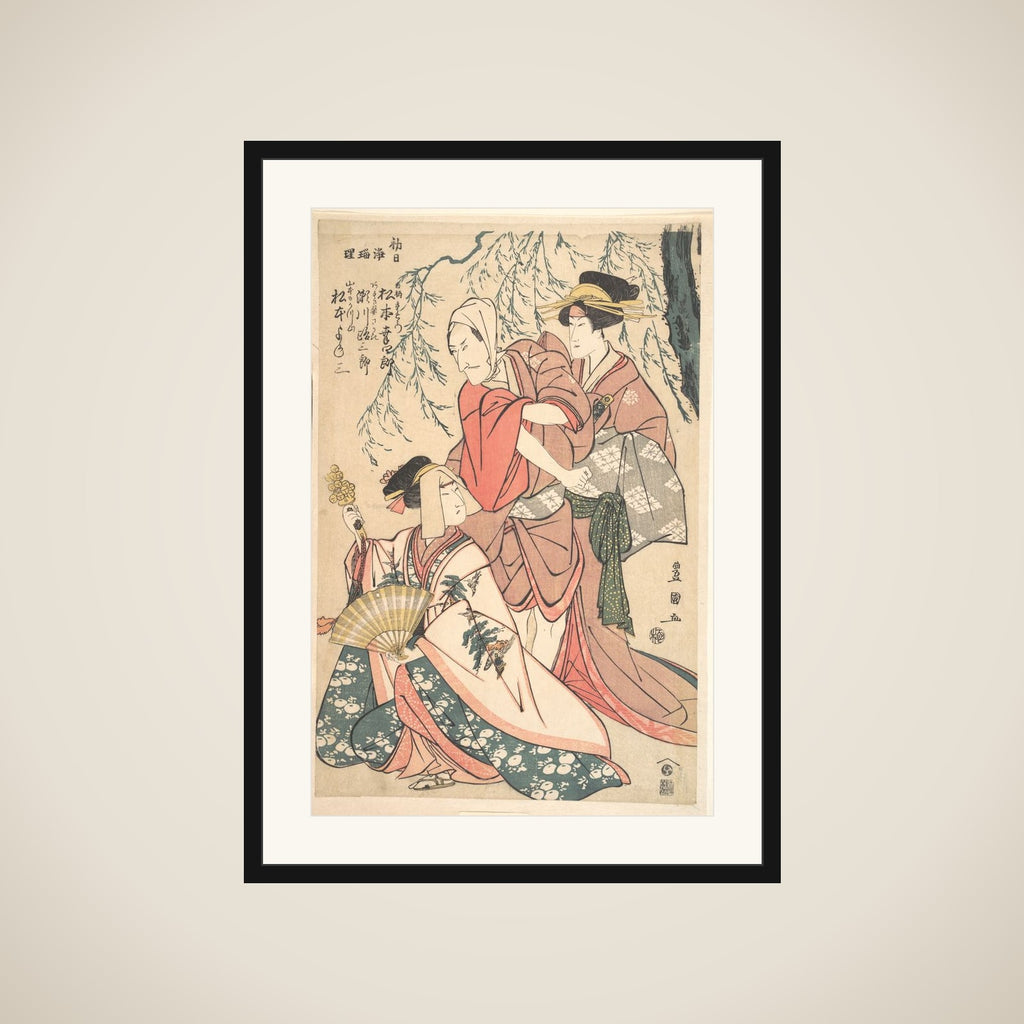 Actors framed