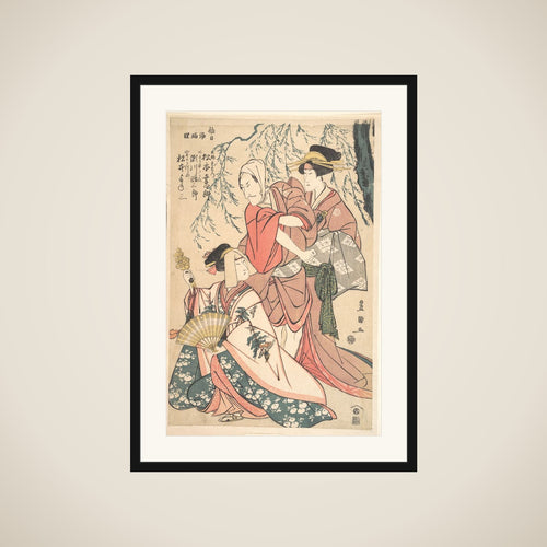 Actors framed