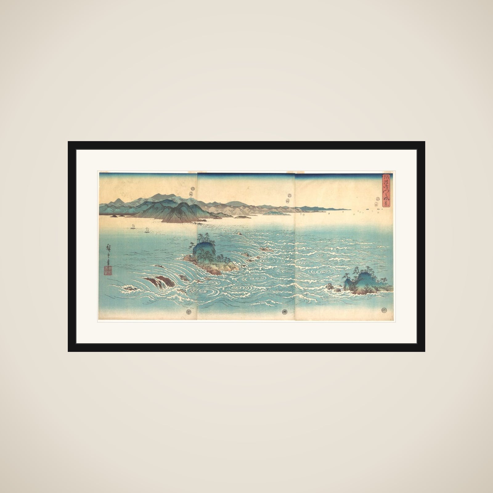 Rapids at Naruto framed