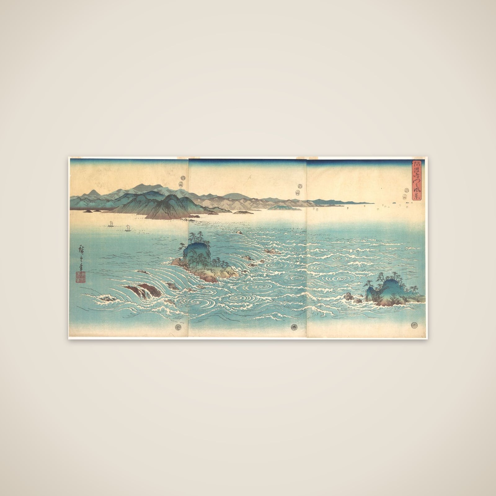 Rapids at Naruto unframed print