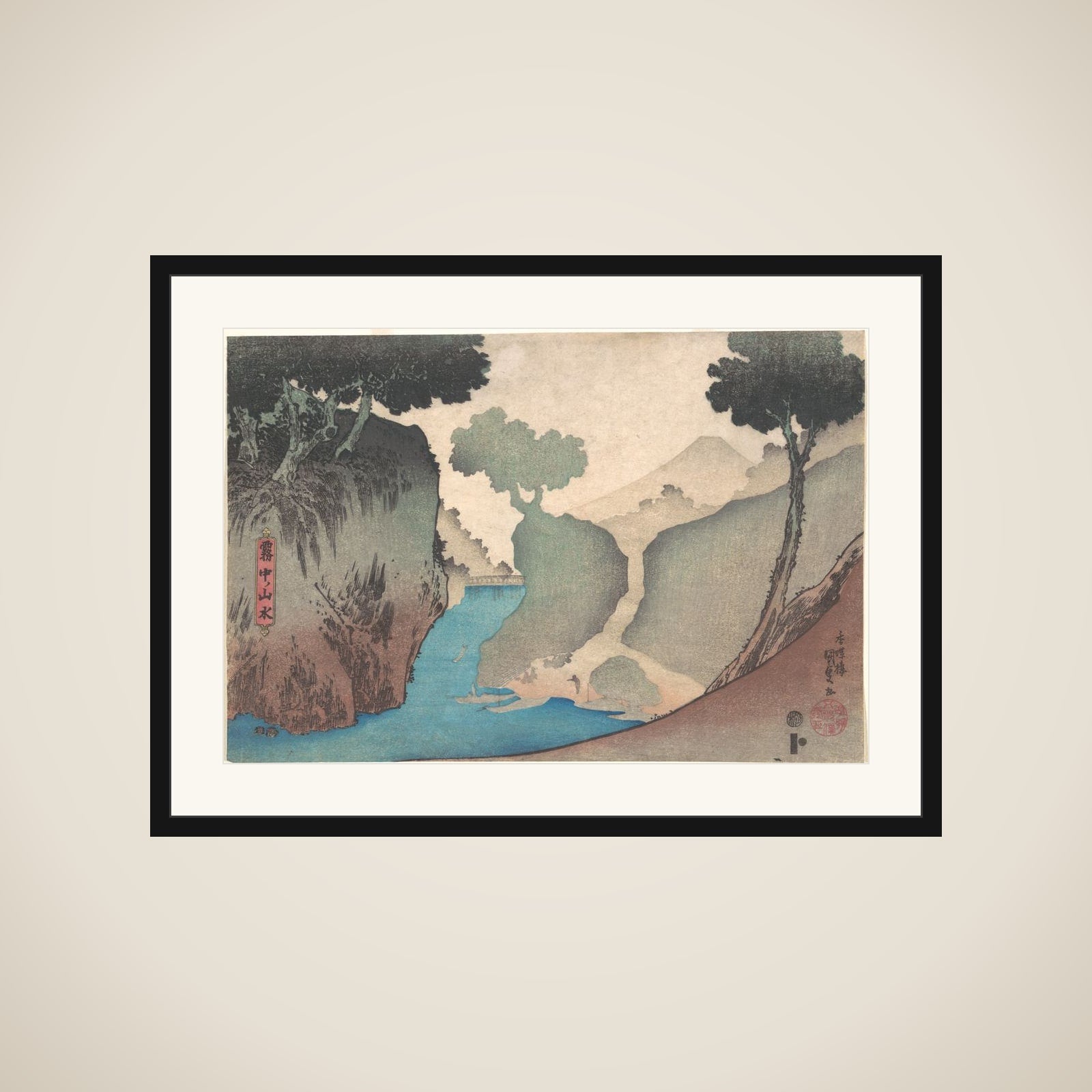 Landscape in the Mist framed