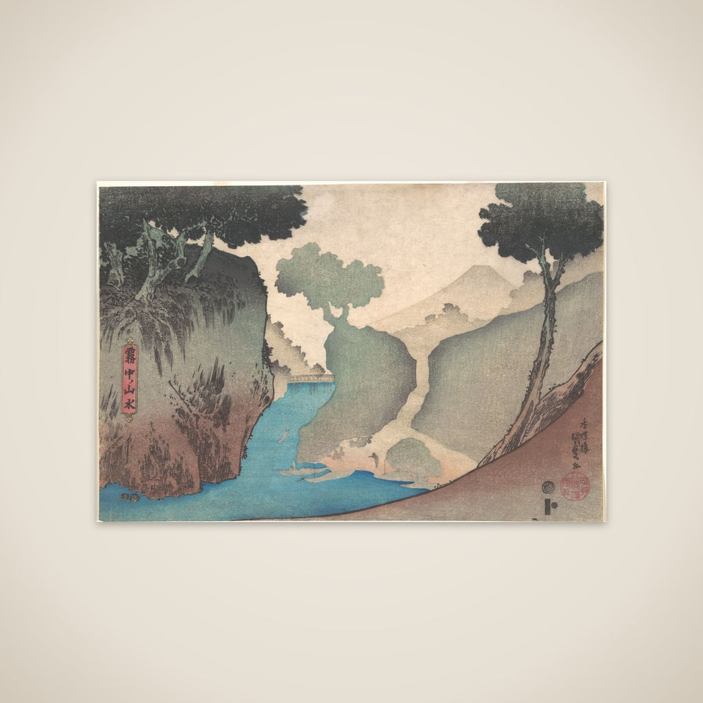 Landscape in the Mist unframed print