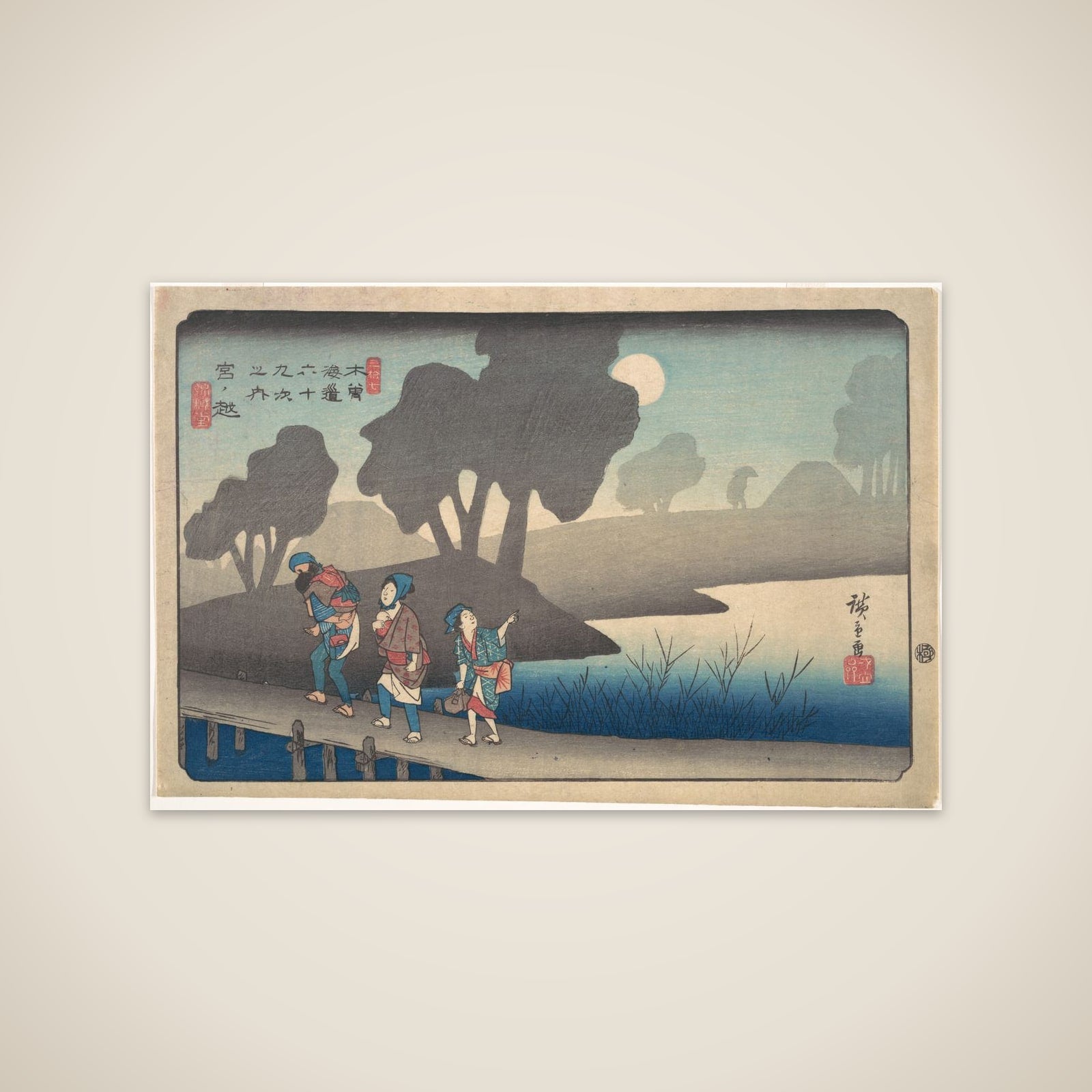 Moonlit Night at Miyanokoshi, from The Sixty-nine Stations of the Kisokaidō unframed print