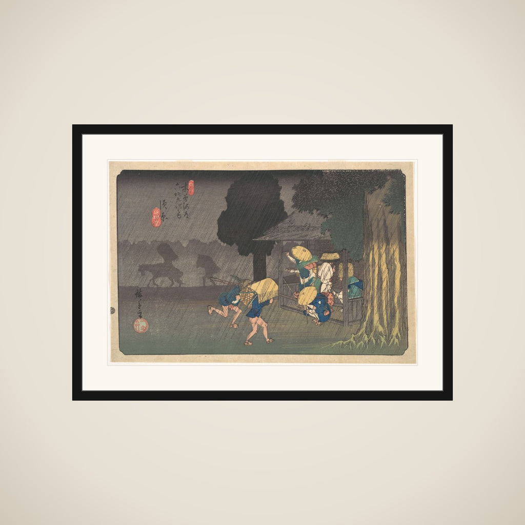 Suhara, from The Sixty-nine Stations of the Kisokaidō framed