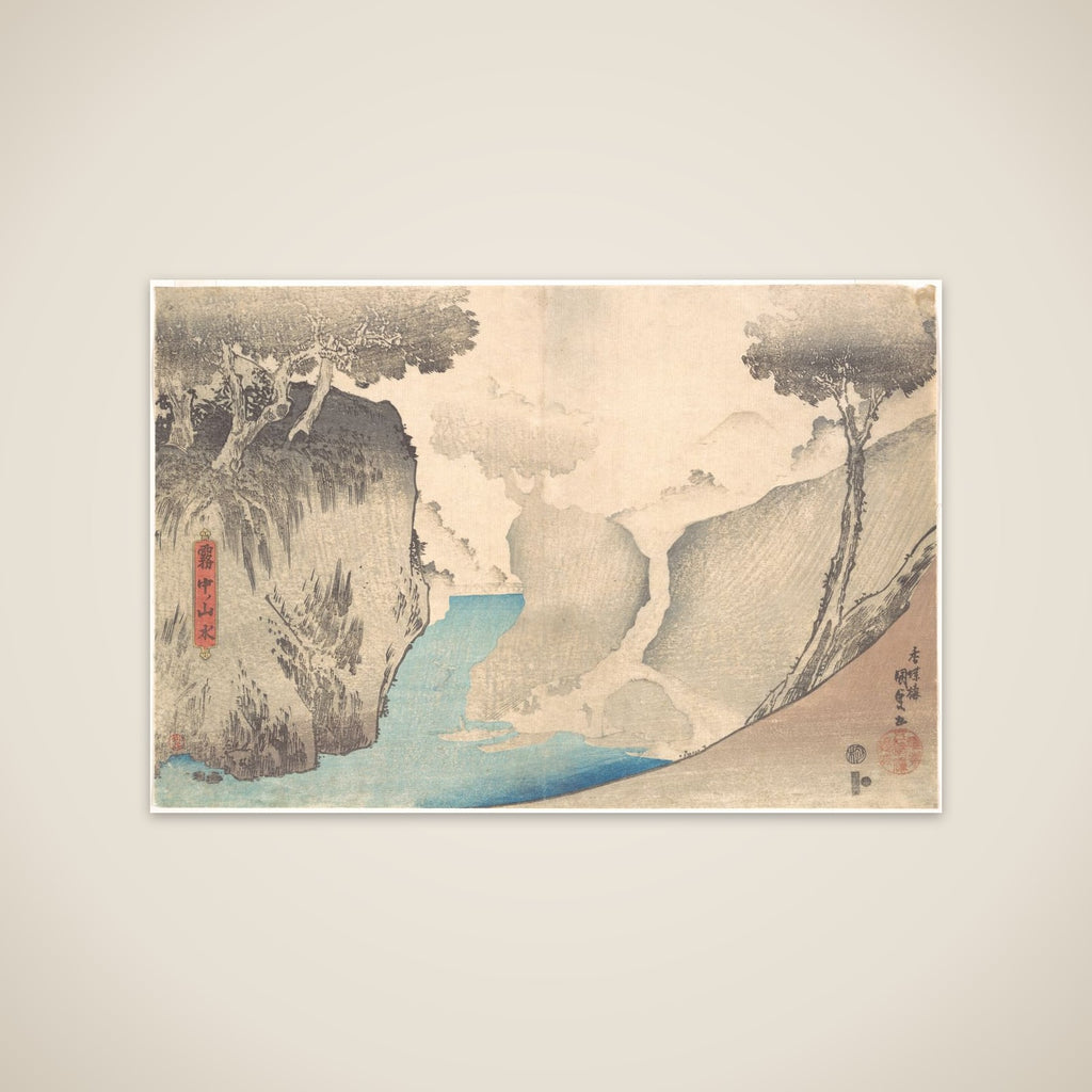 Ochanomizu in the Mist unframed print
