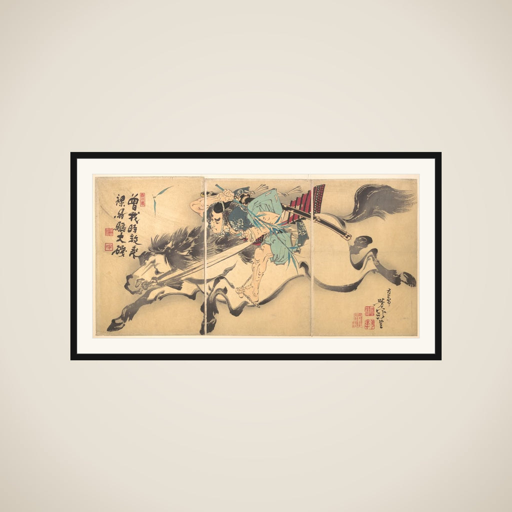 Horse and Rider framed